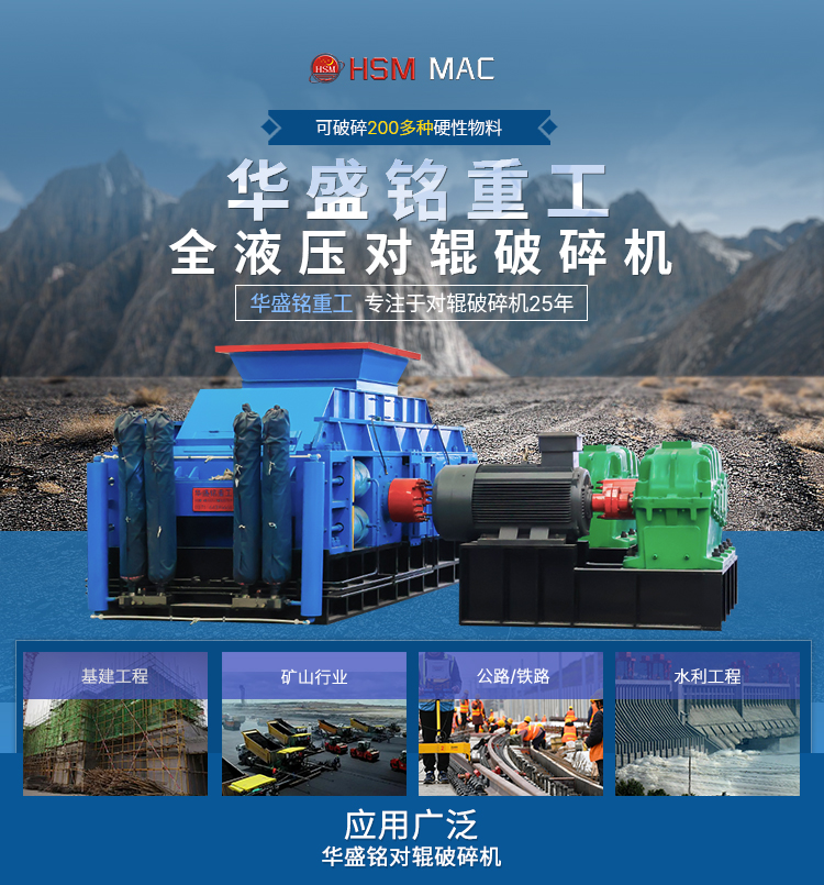 AITIYU·爱体育（中国）官方网站