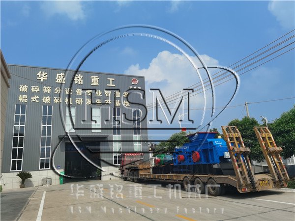 开云（中国）发货现场